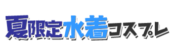 �����R�X�v��