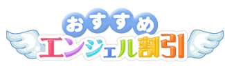 �������ߓV�g��