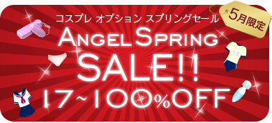 �I�v�V�����啝�l�����I
