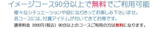 �C���[�W�R�[�X