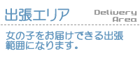 �o���f���o���[�G���A