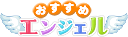 �������߃G���W�F������