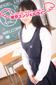 しょうこ