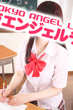 ちゃんの写真
