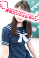 あむ