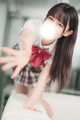 める