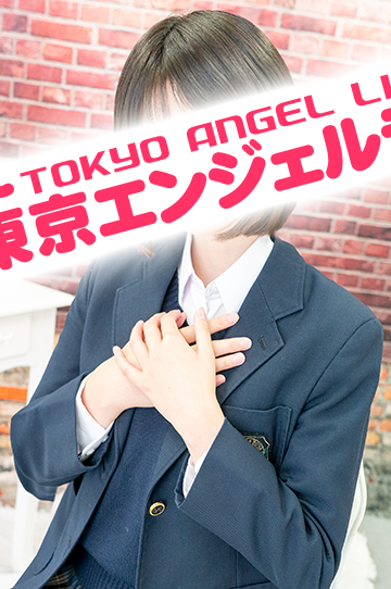 めめちゃんの写真