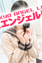 りるのプロフィルページへ