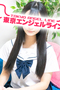 くうのプロフィルページへ