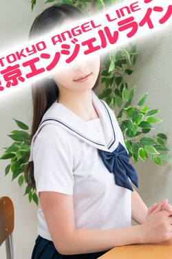 すあちゃんの写真
