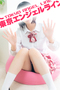 ゆめちゃん2枚目の写真