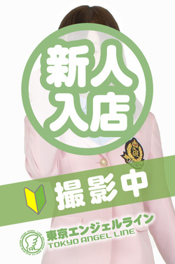 しおりちゃんの写真