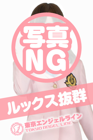 ひめちゃんの写真