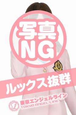ひめちゃんの写真